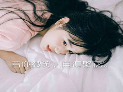 18may19-XXXXXL56endian,全新科技产品引关注，性能卓越引领潮流-1